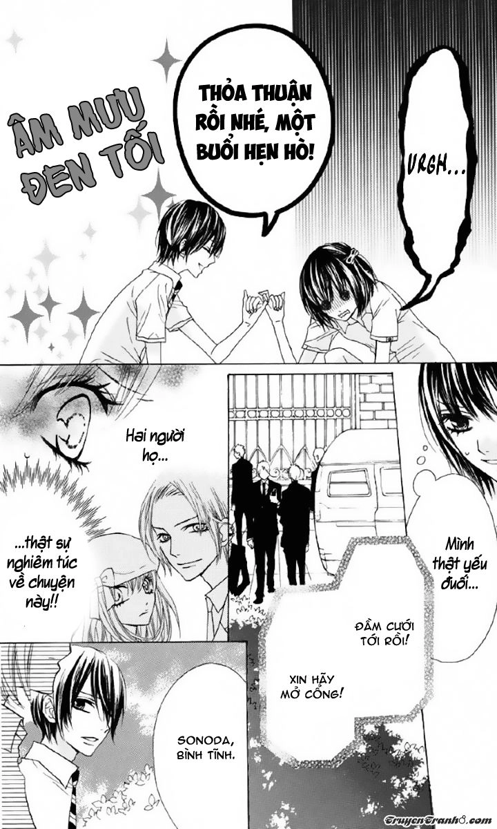 Obaka-Chan, Koigatariki Chapter 33 - 12