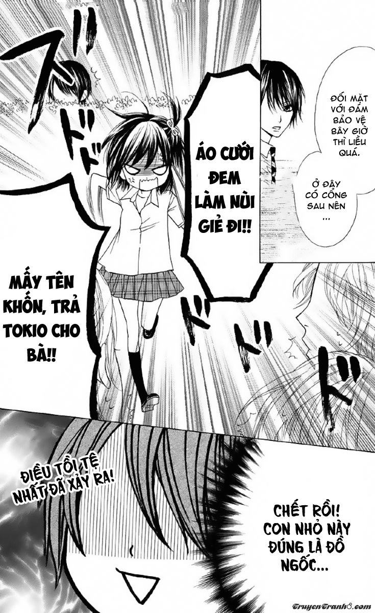 Obaka-Chan, Koigatariki Chapter 33 - 13