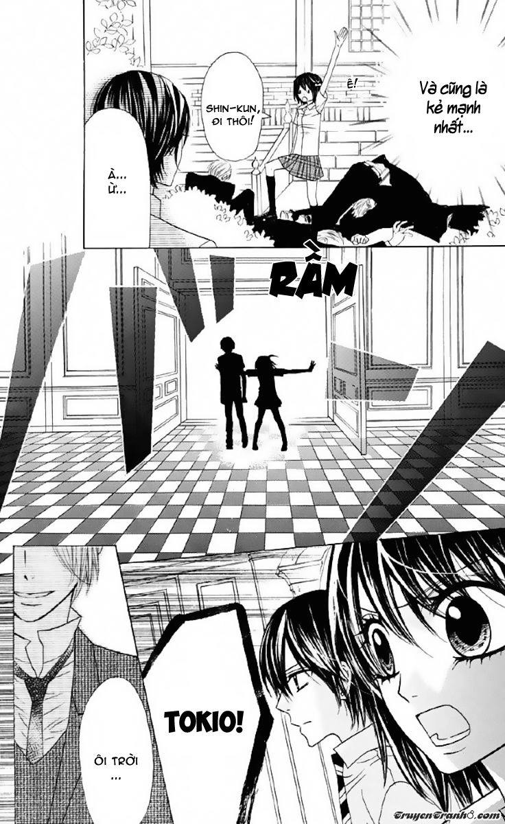 Obaka-Chan, Koigatariki Chapter 33 - 14