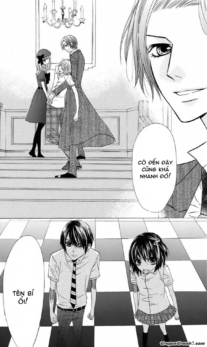 Obaka-Chan, Koigatariki Chapter 33 - 15