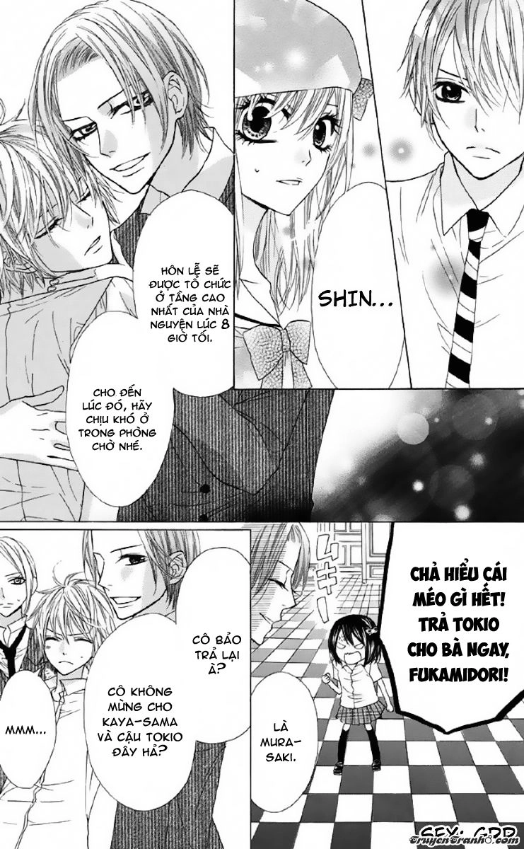 Obaka-Chan, Koigatariki Chapter 33 - 16