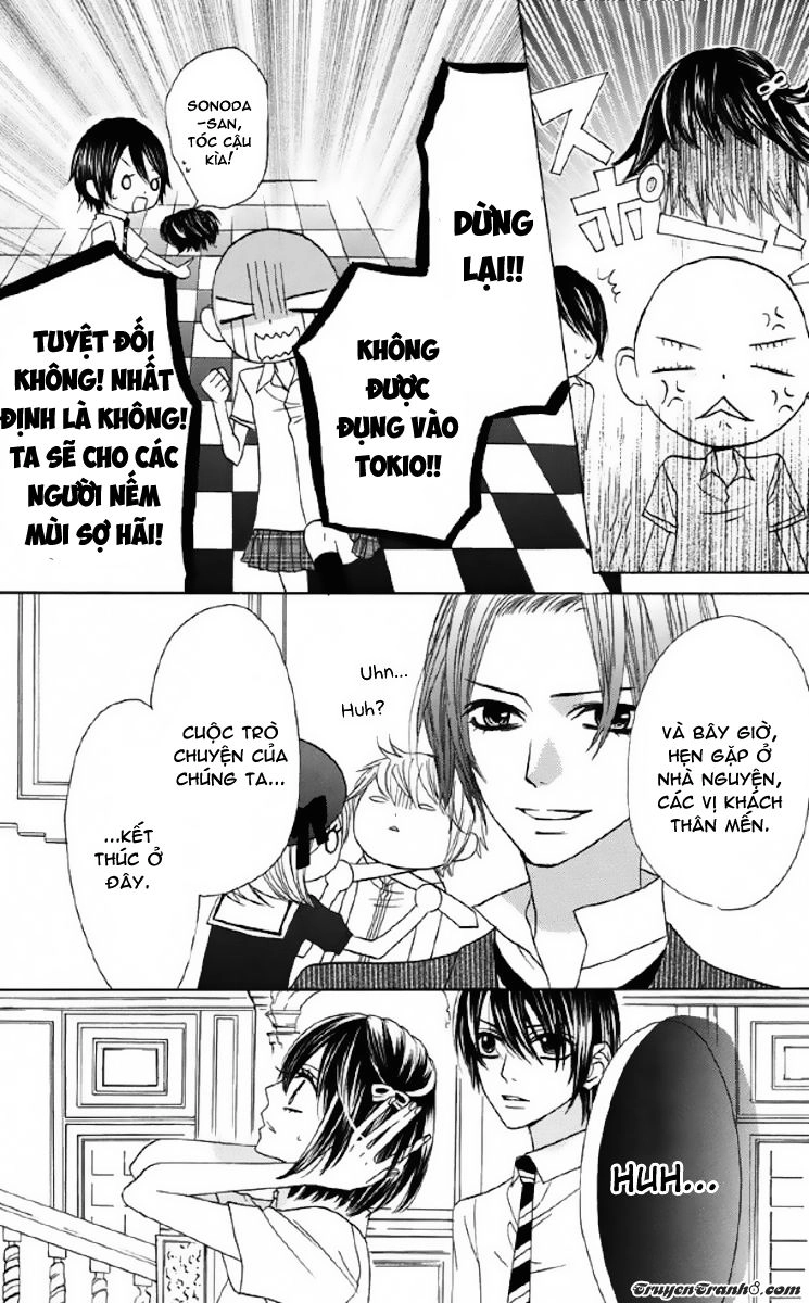 Obaka-Chan, Koigatariki Chapter 33 - 19