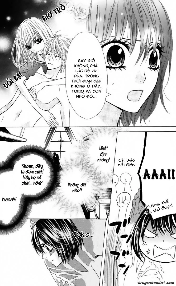 Obaka-Chan, Koigatariki Chapter 33 - 24