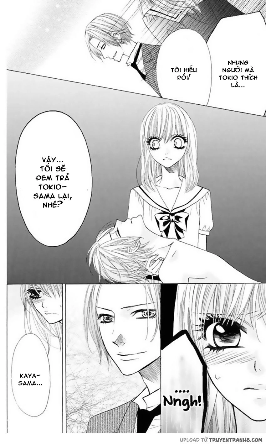 Obaka-Chan, Koigatariki Chapter 34 - 7