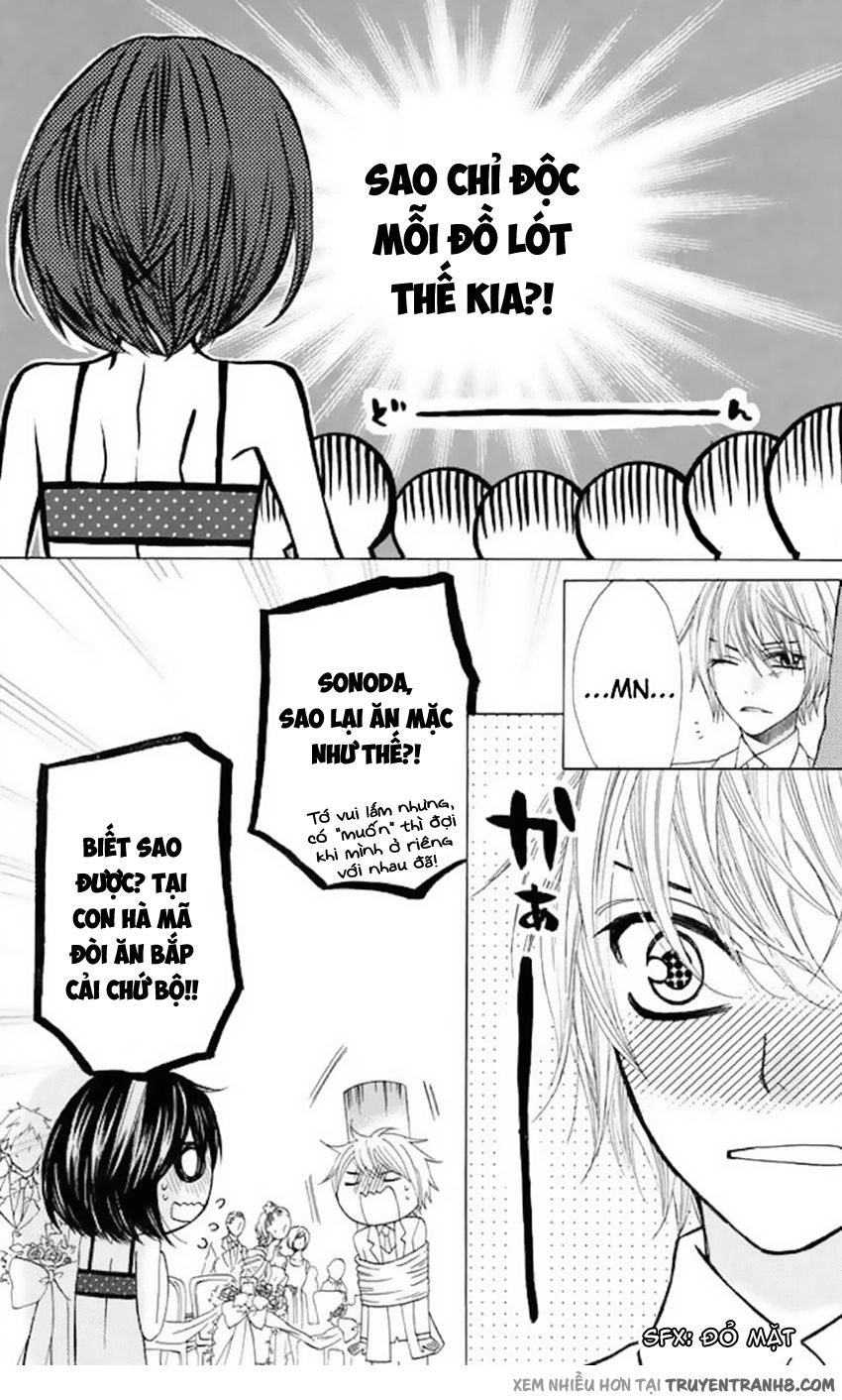 Obaka-Chan, Koigatariki Chapter 34 - 21