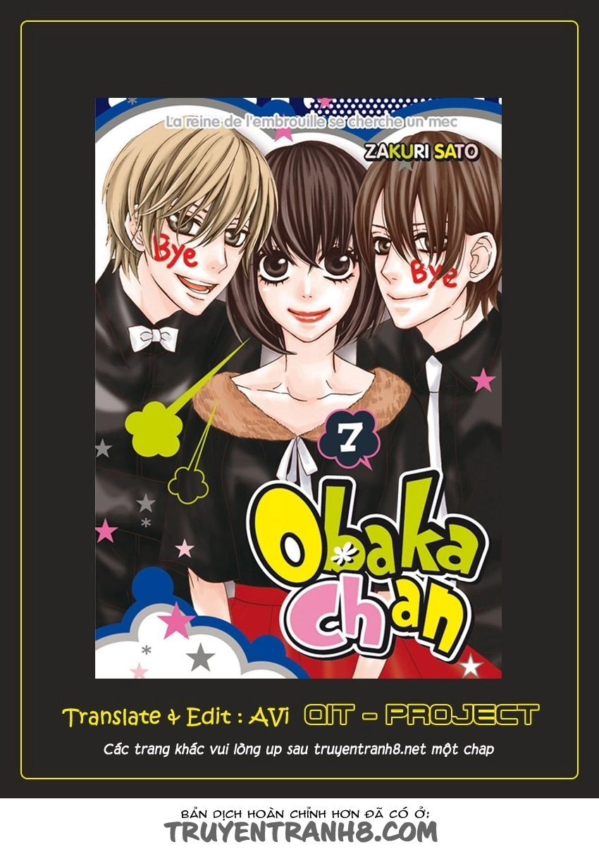 Obaka-Chan, Koigatariki Chapter 36 - 1