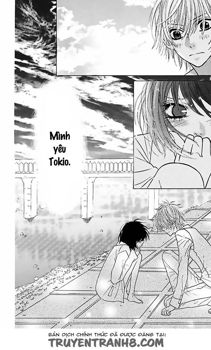 Obaka-Chan, Koigatariki Chapter 36 - 24