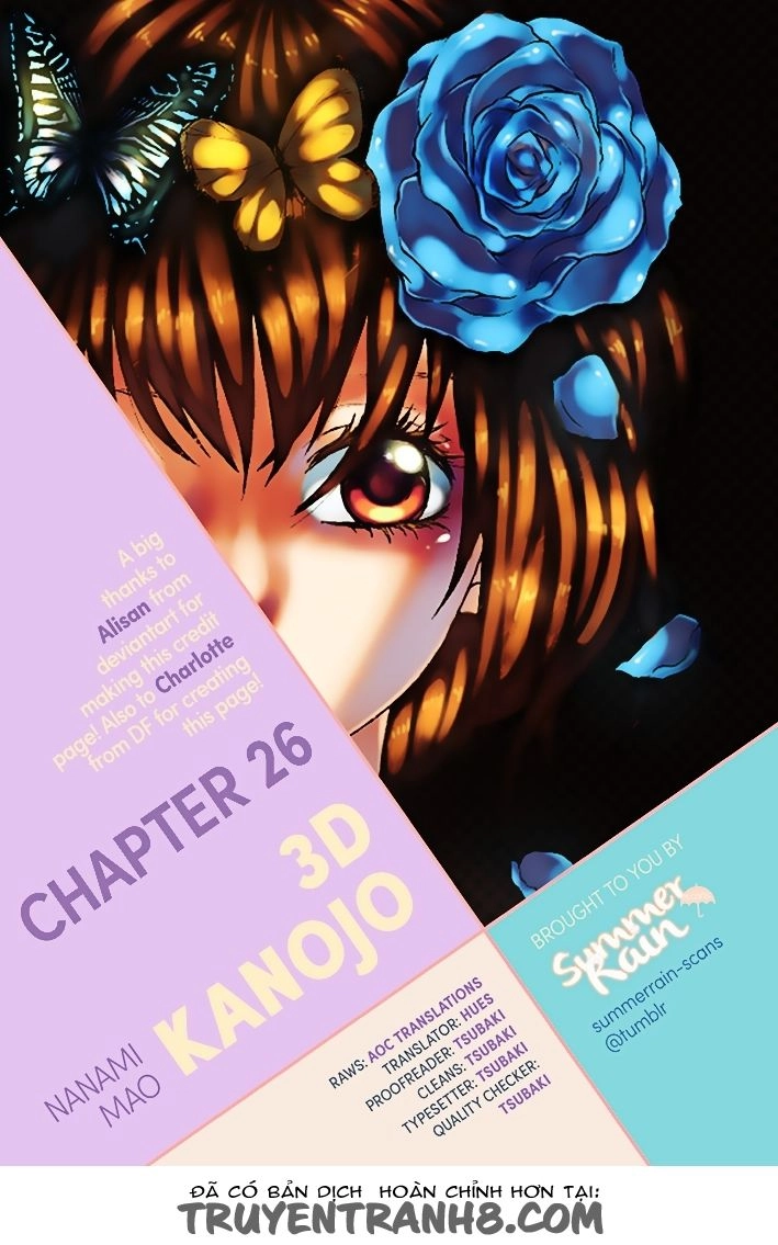 Obaka-Chan, Koigatariki Chapter 36 - 28