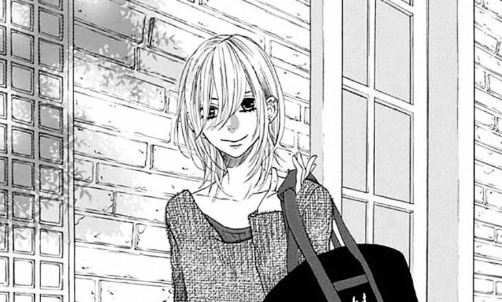 Obaka-Chan, Koigatariki Chapter 37 - 29