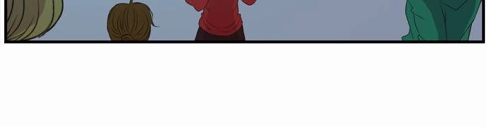 Beautiful Stranger Chapter 2 - 14