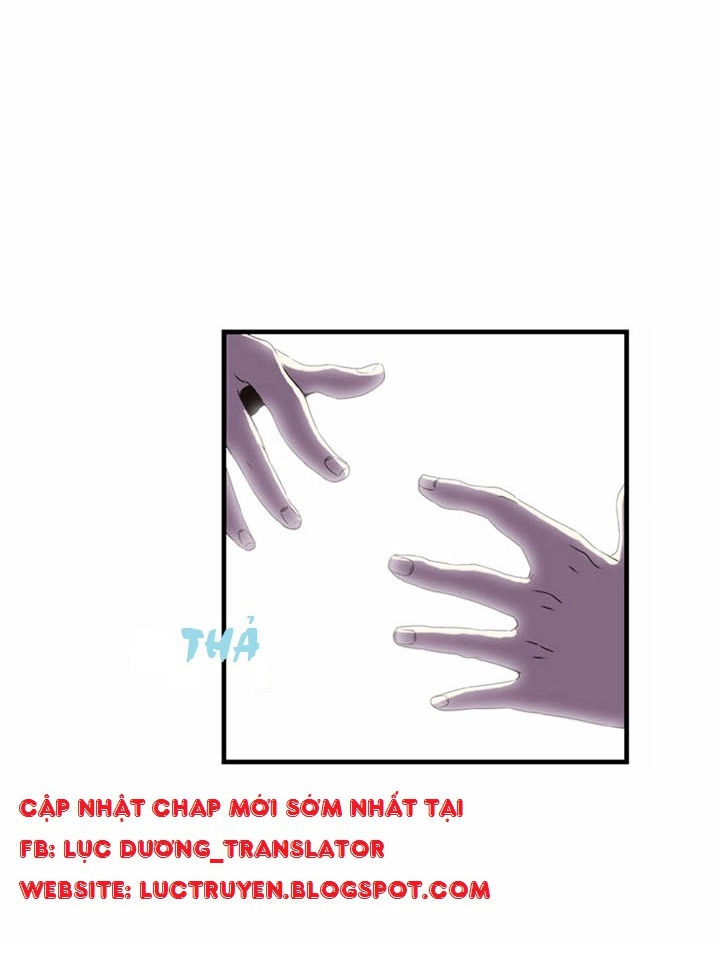 Beautiful Stranger Chapter 4 - 2