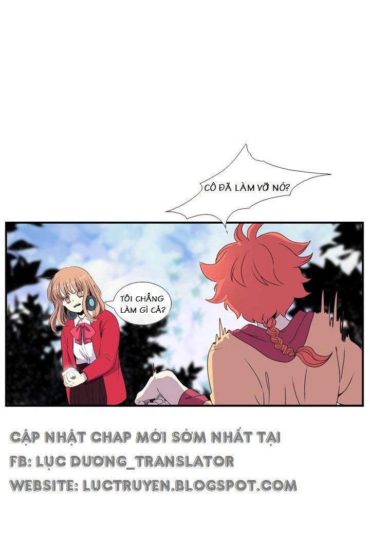 Beautiful Stranger Chapter 4 - 13