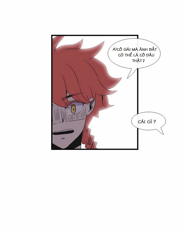 Beautiful Stranger Chapter 4 - 19