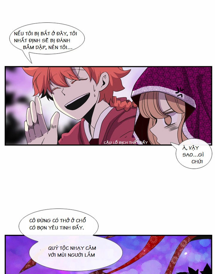 Beautiful Stranger Chapter 4 - 34