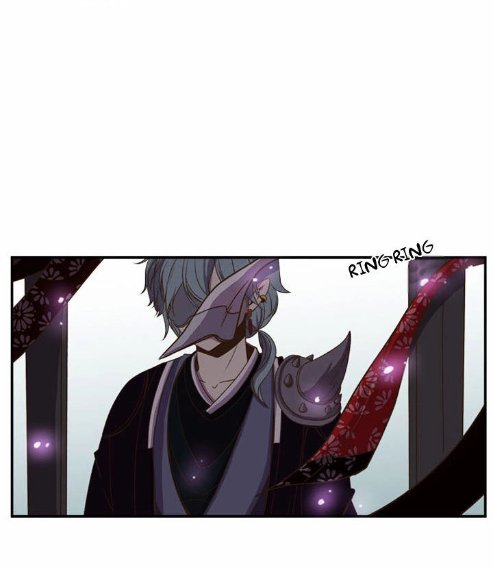 Beautiful Stranger Chapter 4 - 39