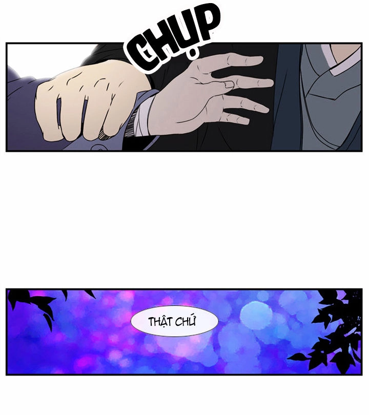 Beautiful Stranger Chapter 5 - 23