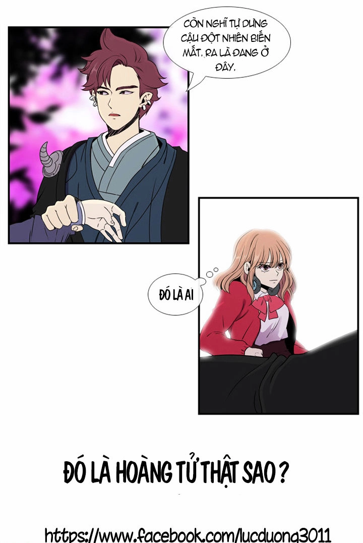 Beautiful Stranger Chapter 5 - 24