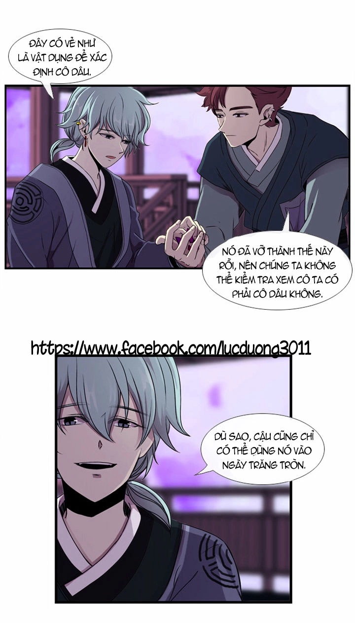 Beautiful Stranger Chapter 5 - 30