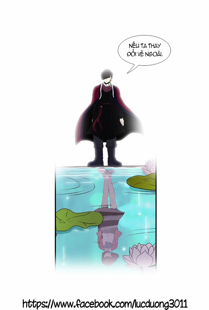 Beautiful Stranger Chapter 5 - 37