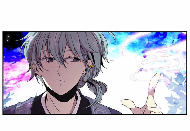 Beautiful Stranger Chapter 6 - 4