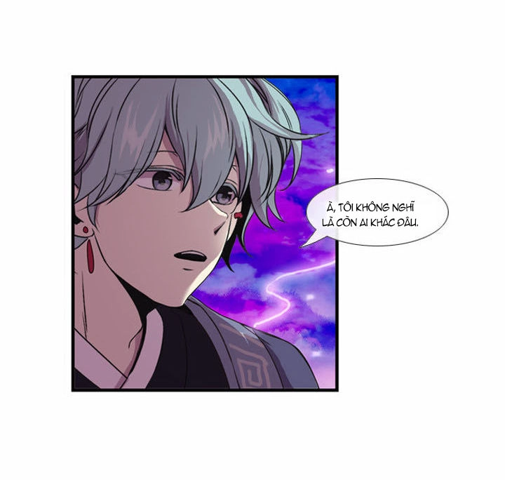 Beautiful Stranger Chapter 6 - 19