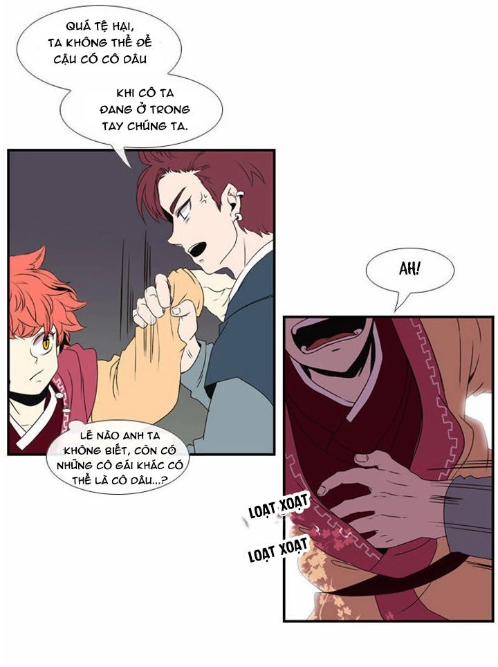 Beautiful Stranger Chapter 6 - 33