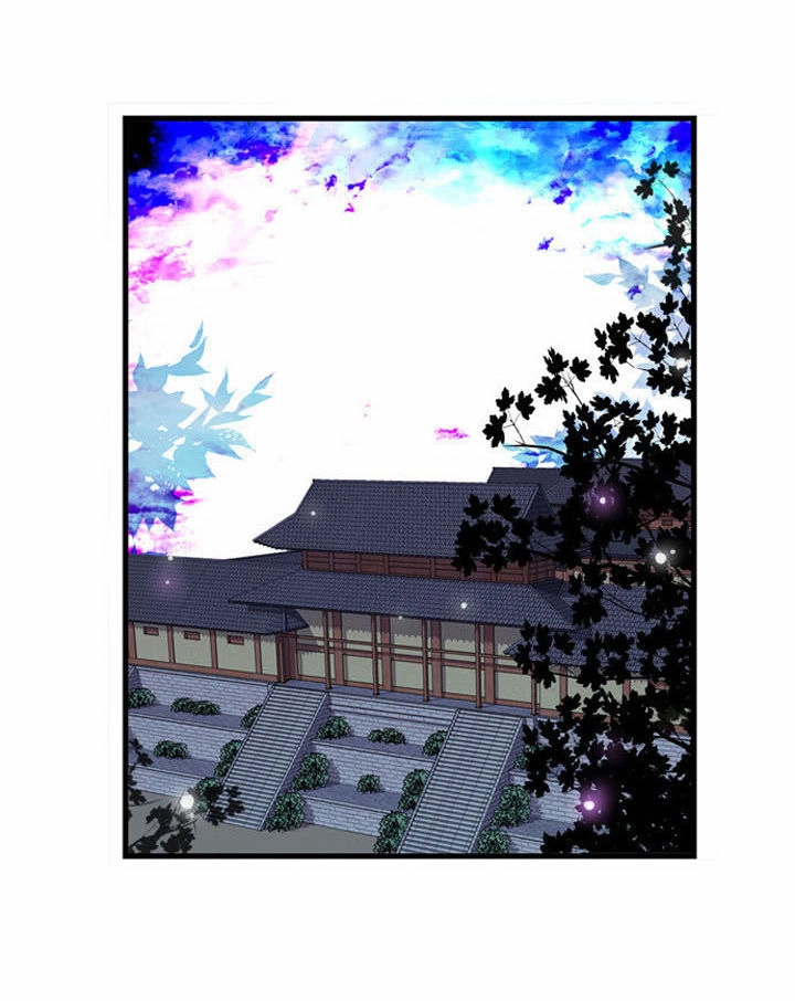 Beautiful Stranger Chapter 6 - 38