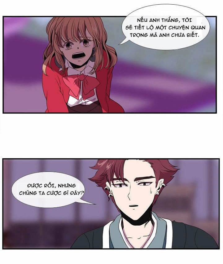 Beautiful Stranger Chapter 6 - 43