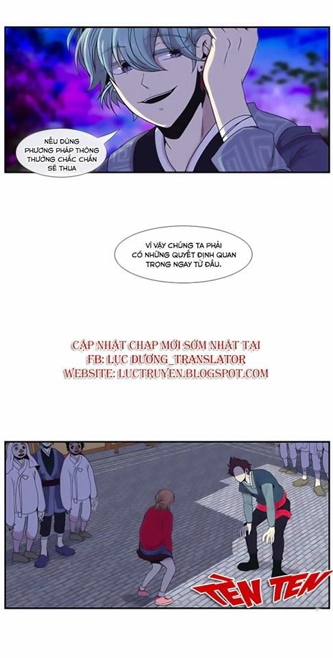 Beautiful Stranger Chapter 7 - 8