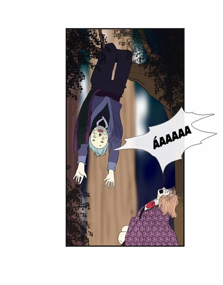 Beautiful Stranger Chapter 7 - 36