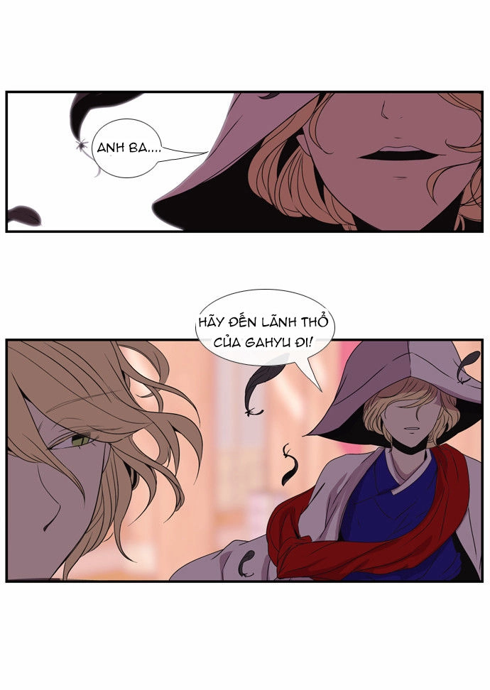 Beautiful Stranger Chapter 8 - 13