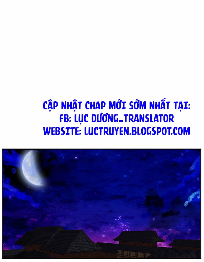 Beautiful Stranger Chapter 8 - 30