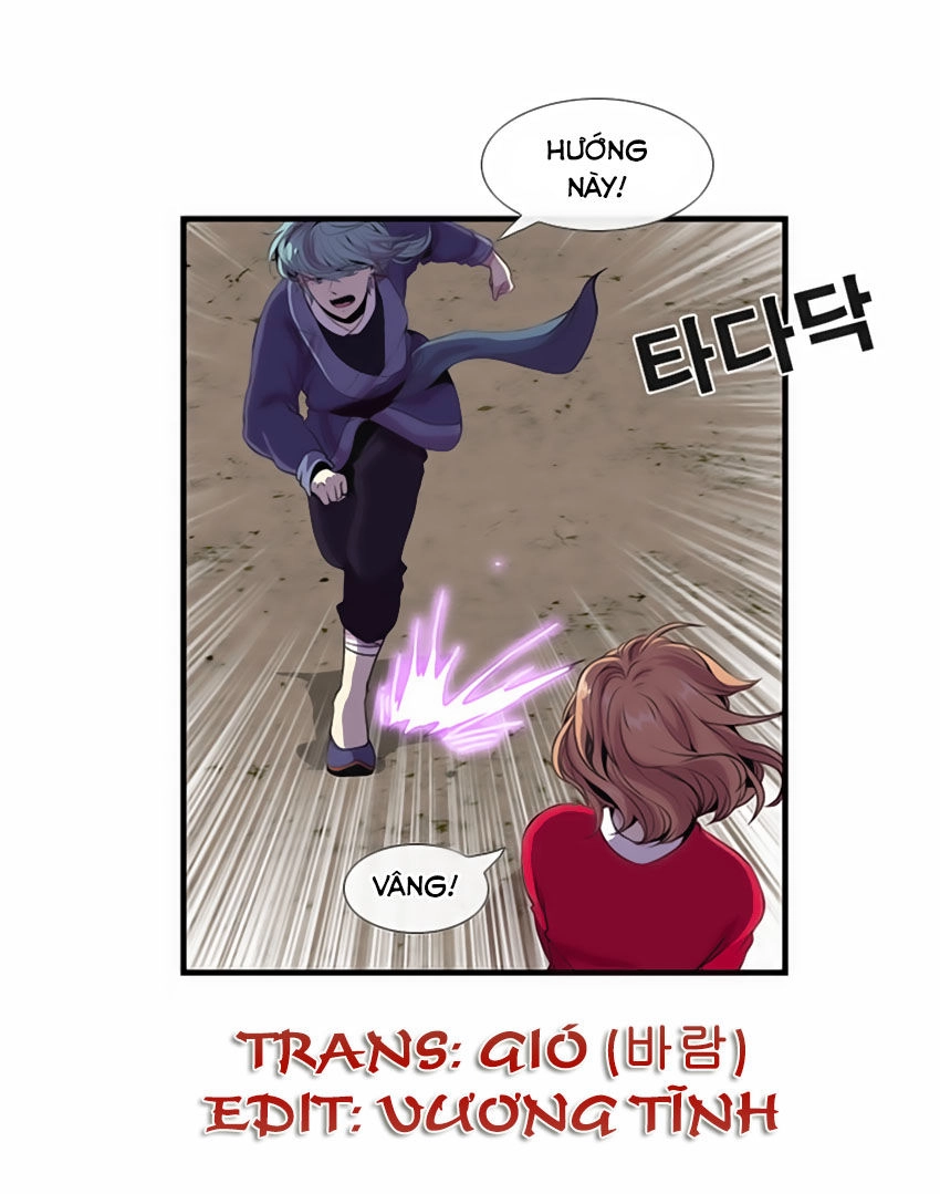 Beautiful Stranger Chapter 10 - 17