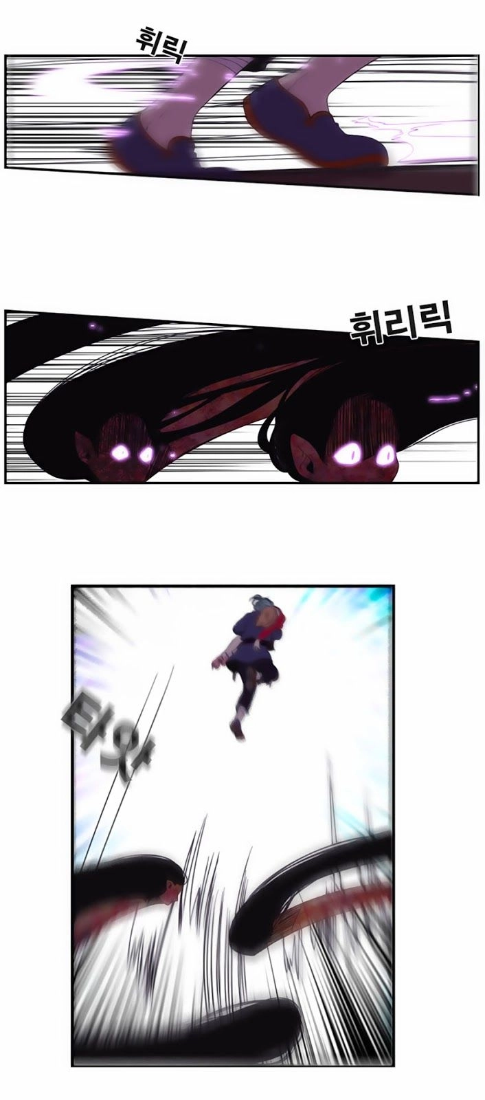 Beautiful Stranger Chapter 10 - 22