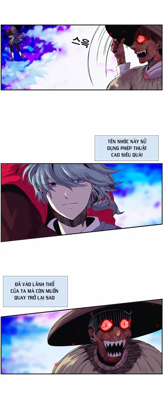 Beautiful Stranger Chapter 10 - 26