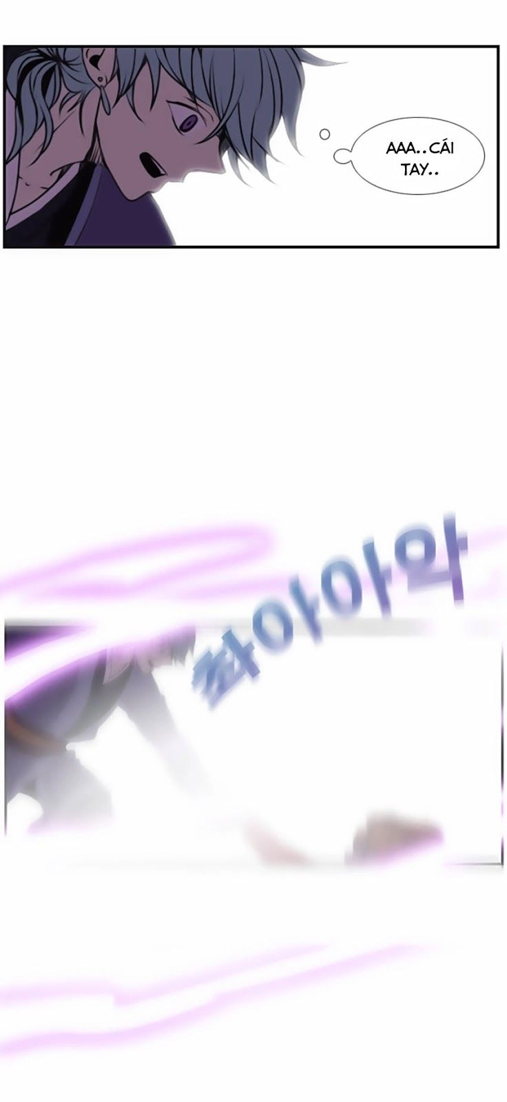 Beautiful Stranger Chapter 10 - 39