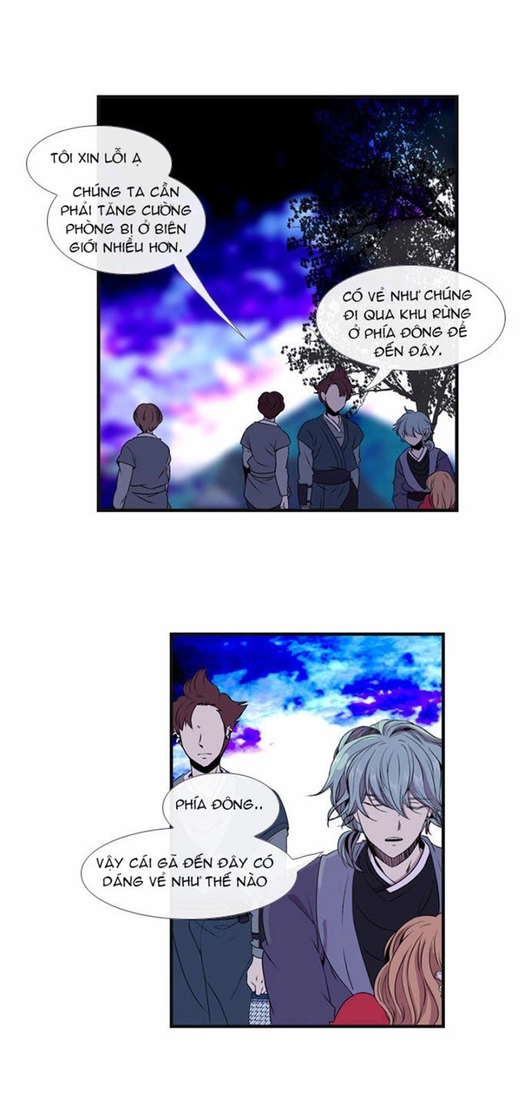 Beautiful Stranger Chapter 11 - 21