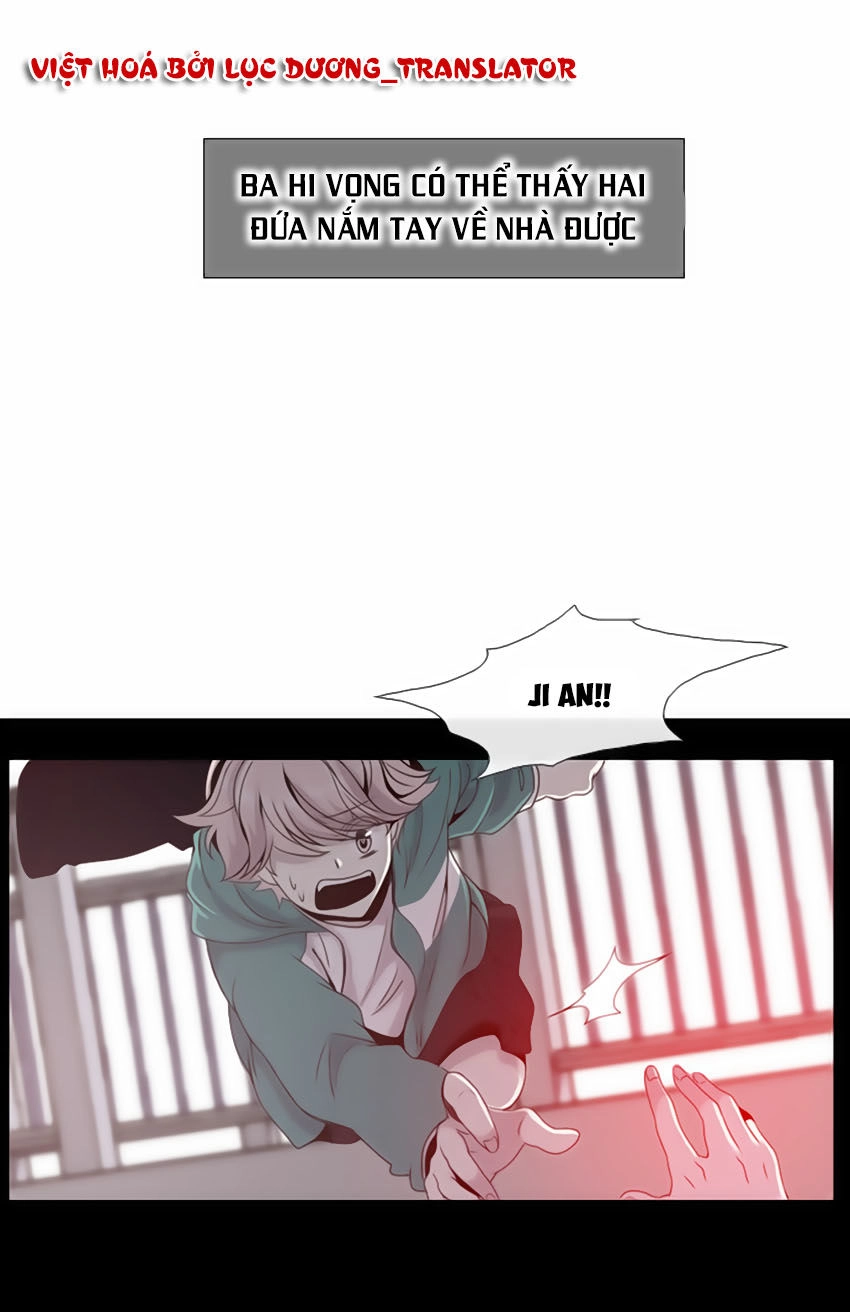 Beautiful Stranger Chapter 12 - 3