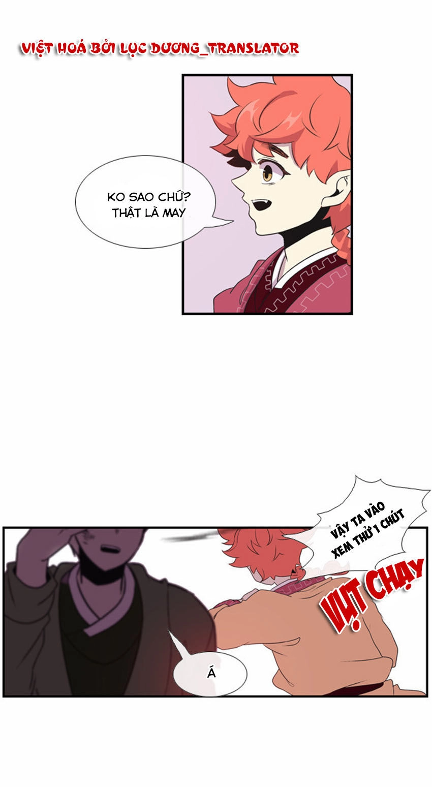 Beautiful Stranger Chapter 12 - 33