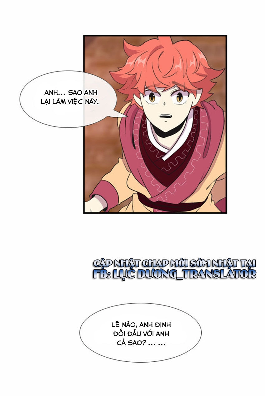 Beautiful Stranger Chapter 12 - 38