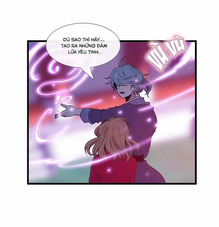 Beautiful Stranger Chapter 14 - 6