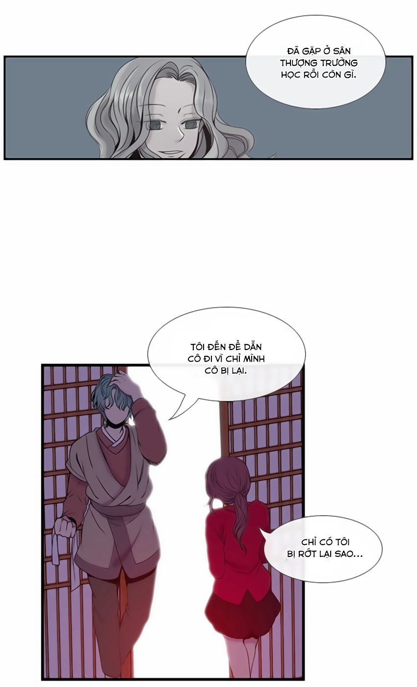 Beautiful Stranger Chapter 14 - 15