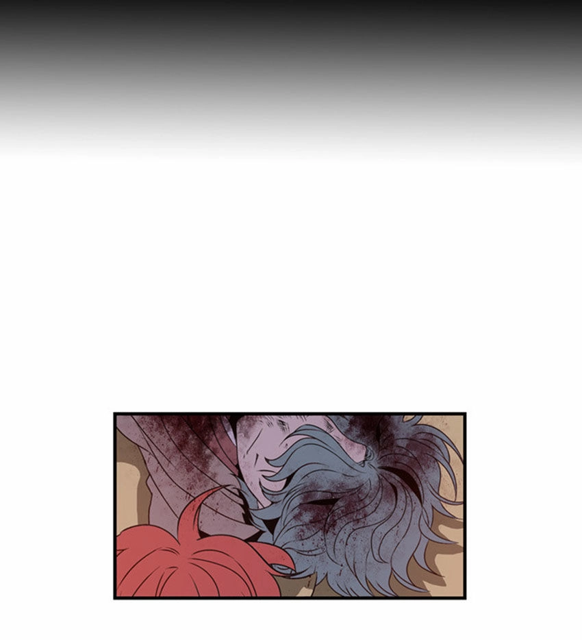 Beautiful Stranger Chapter 16 - 12