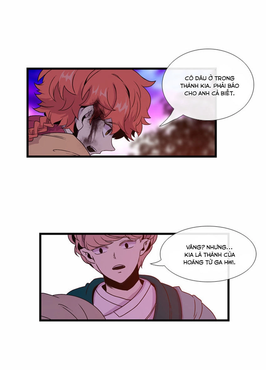 Beautiful Stranger Chapter 16 - 18