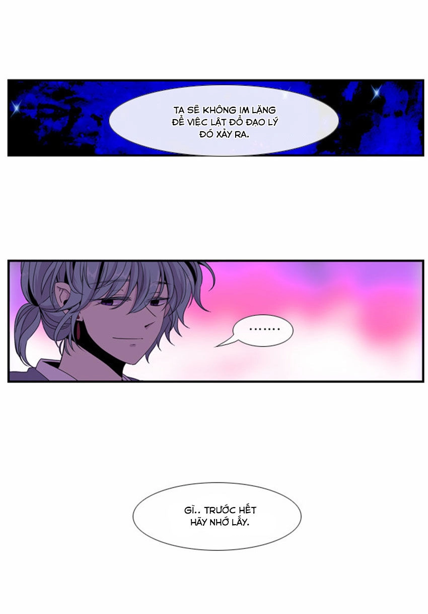 Beautiful Stranger Chapter 16 - 30