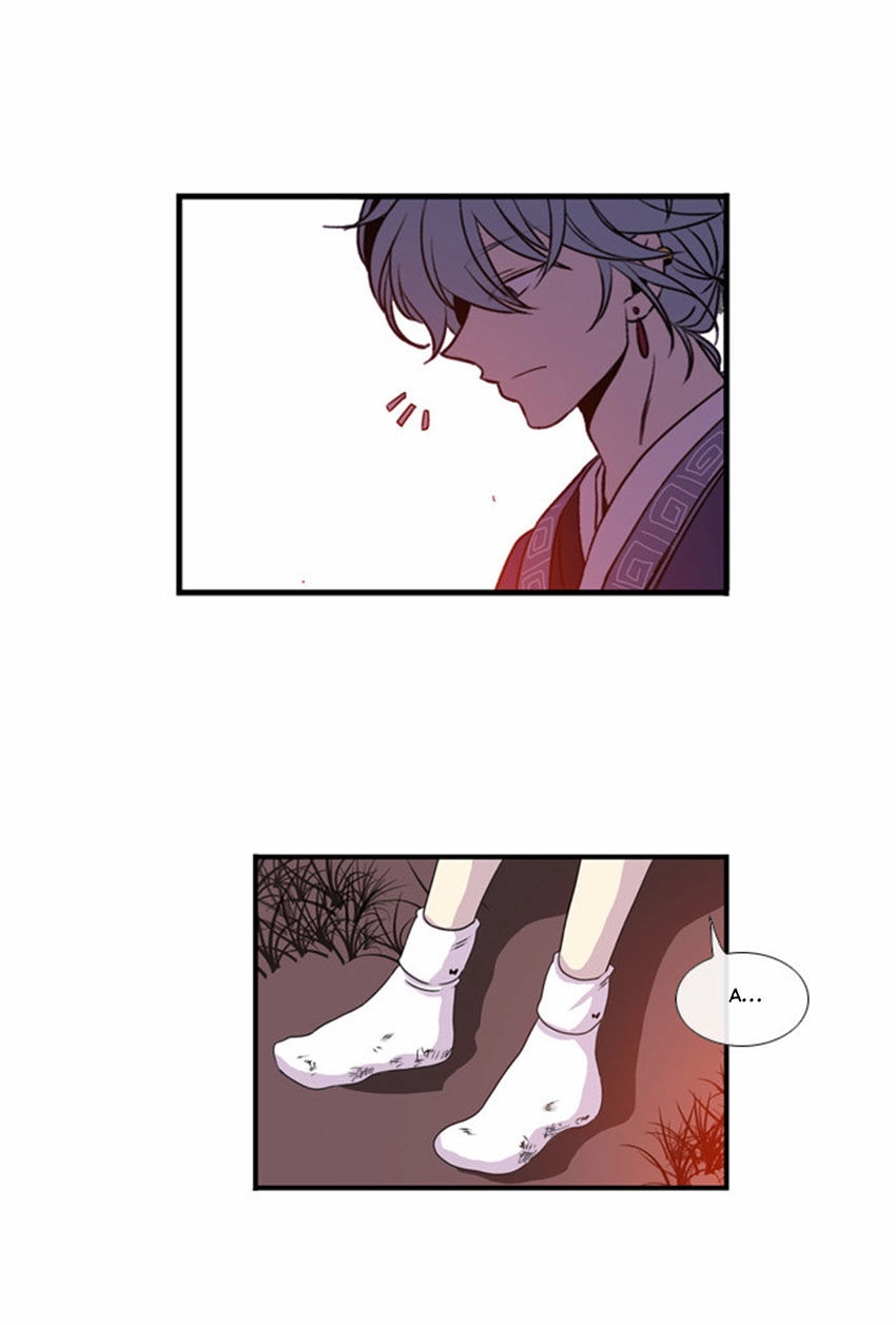 Beautiful Stranger Chapter 16 - 47