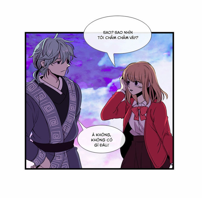 Beautiful Stranger Chapter 17 - 21