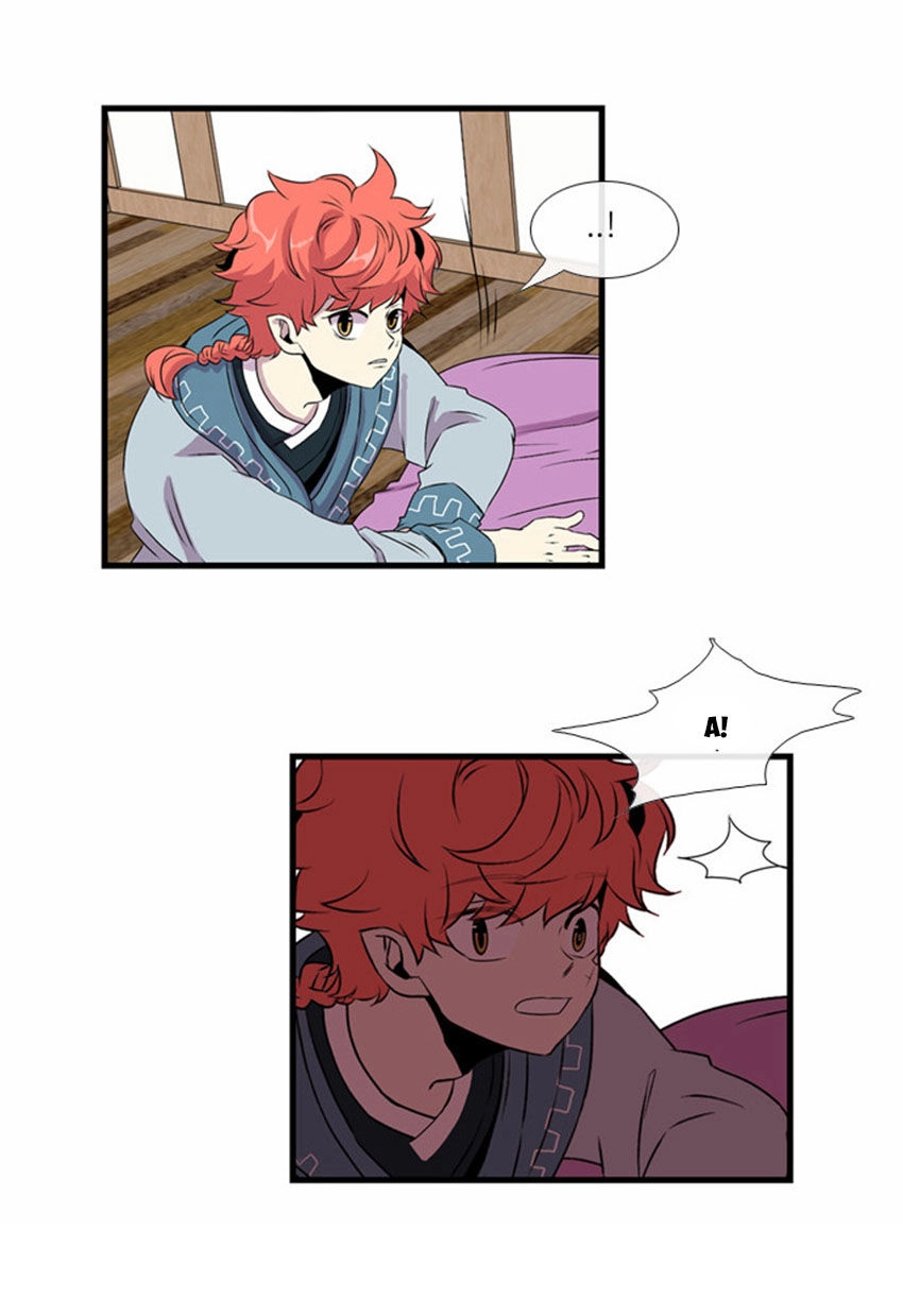 Beautiful Stranger Chapter 17 - 33