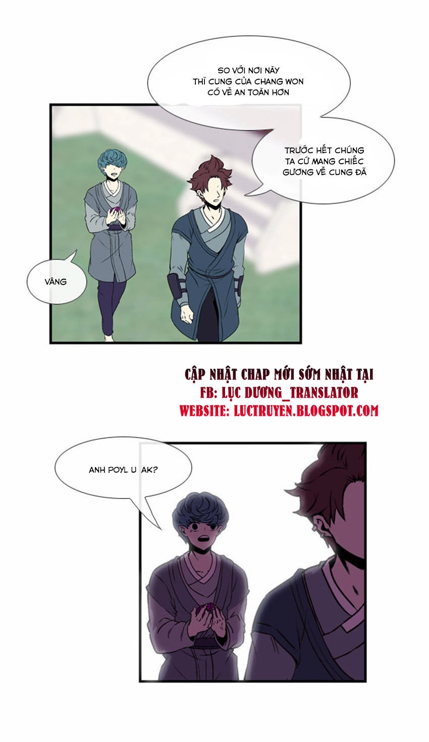 Beautiful Stranger Chapter 17 - 53