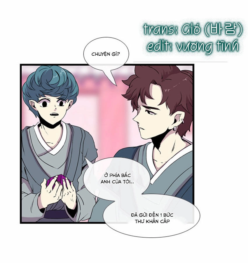 Beautiful Stranger Chapter 17 - 54